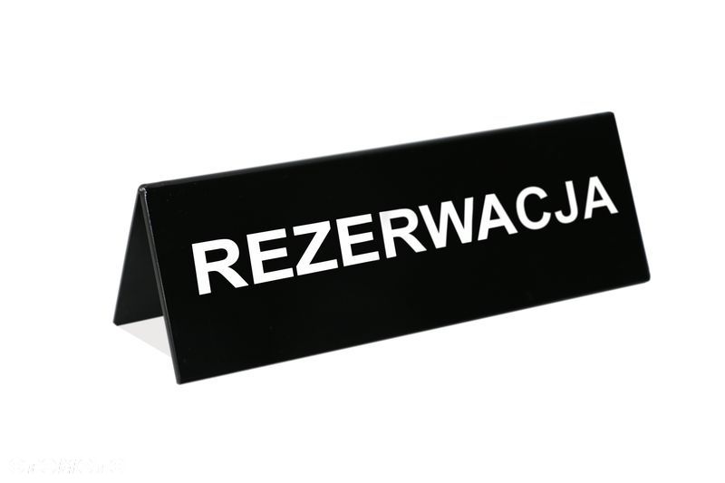 Volvo V60 T3 Ocean Race - 1