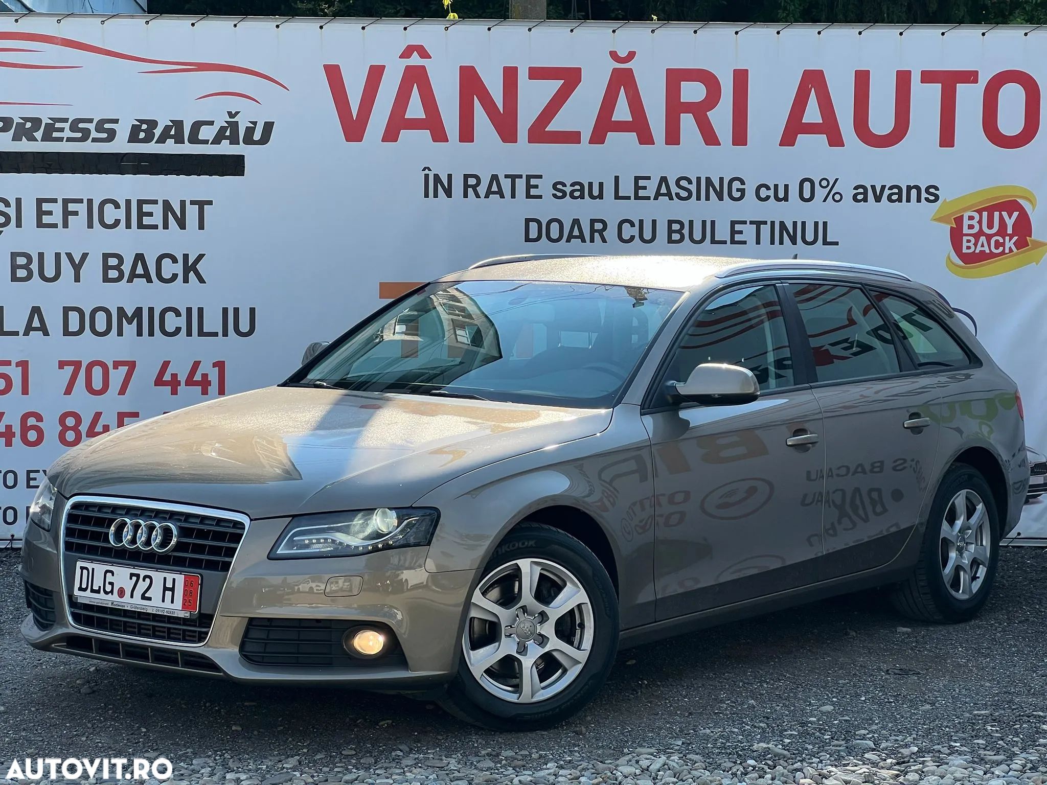 Audi A4 Allroad - 1