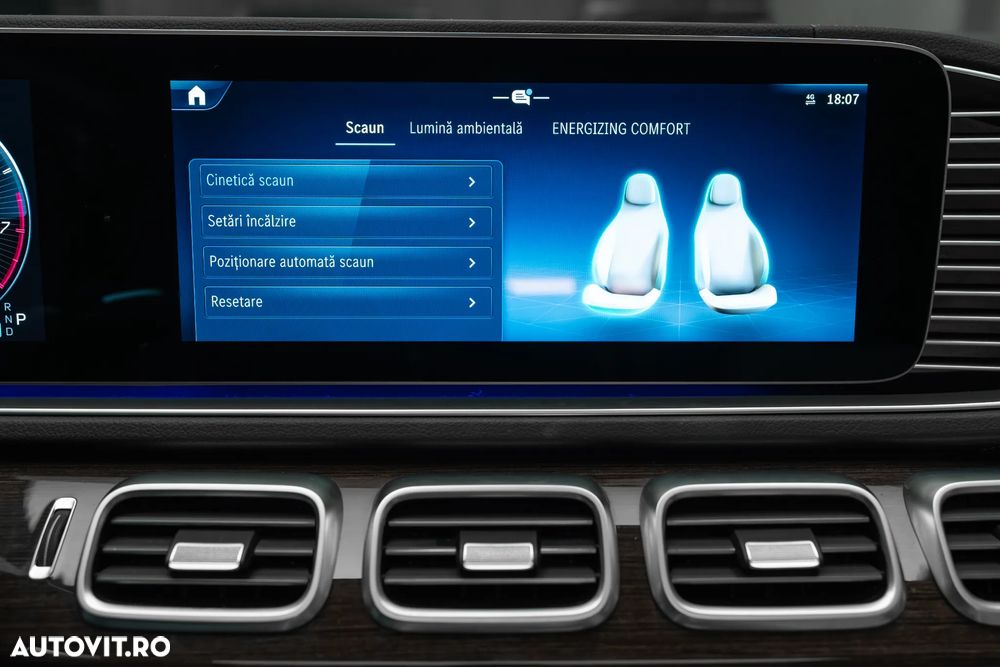 Mercedes-Benz GLE AMG 53 MHEV 4MATIC+ - 24