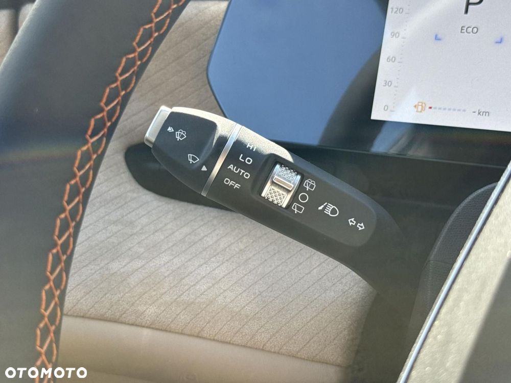 Changan CS75 Plus - 17