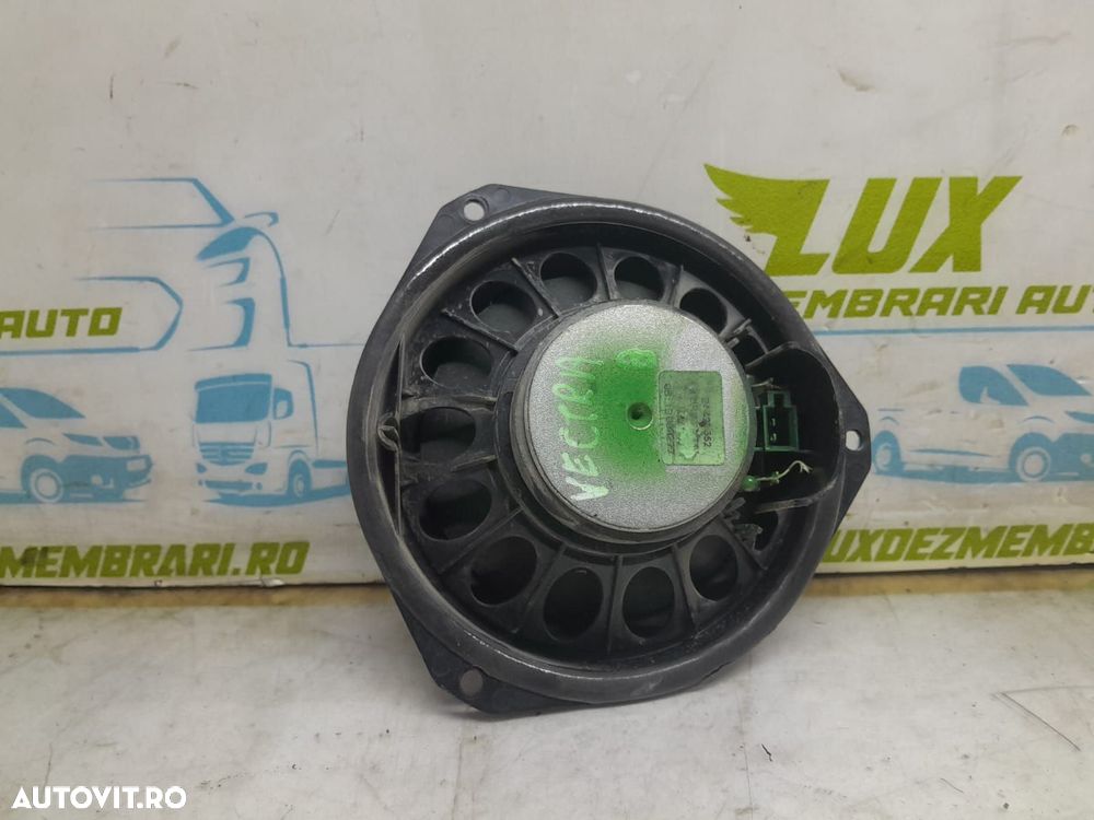 Boxa difuzor GM24423552 Opel Vectra C [2002 - 2005] - 3