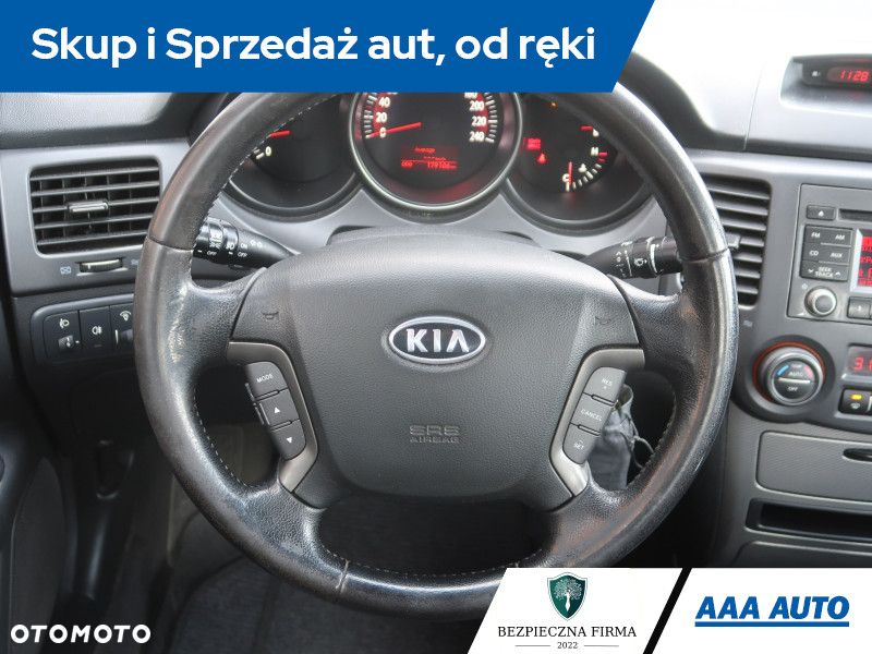 Kia Magentis - 14
