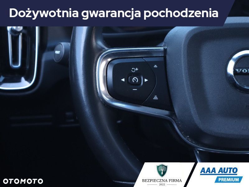 Volvo C40 - 22