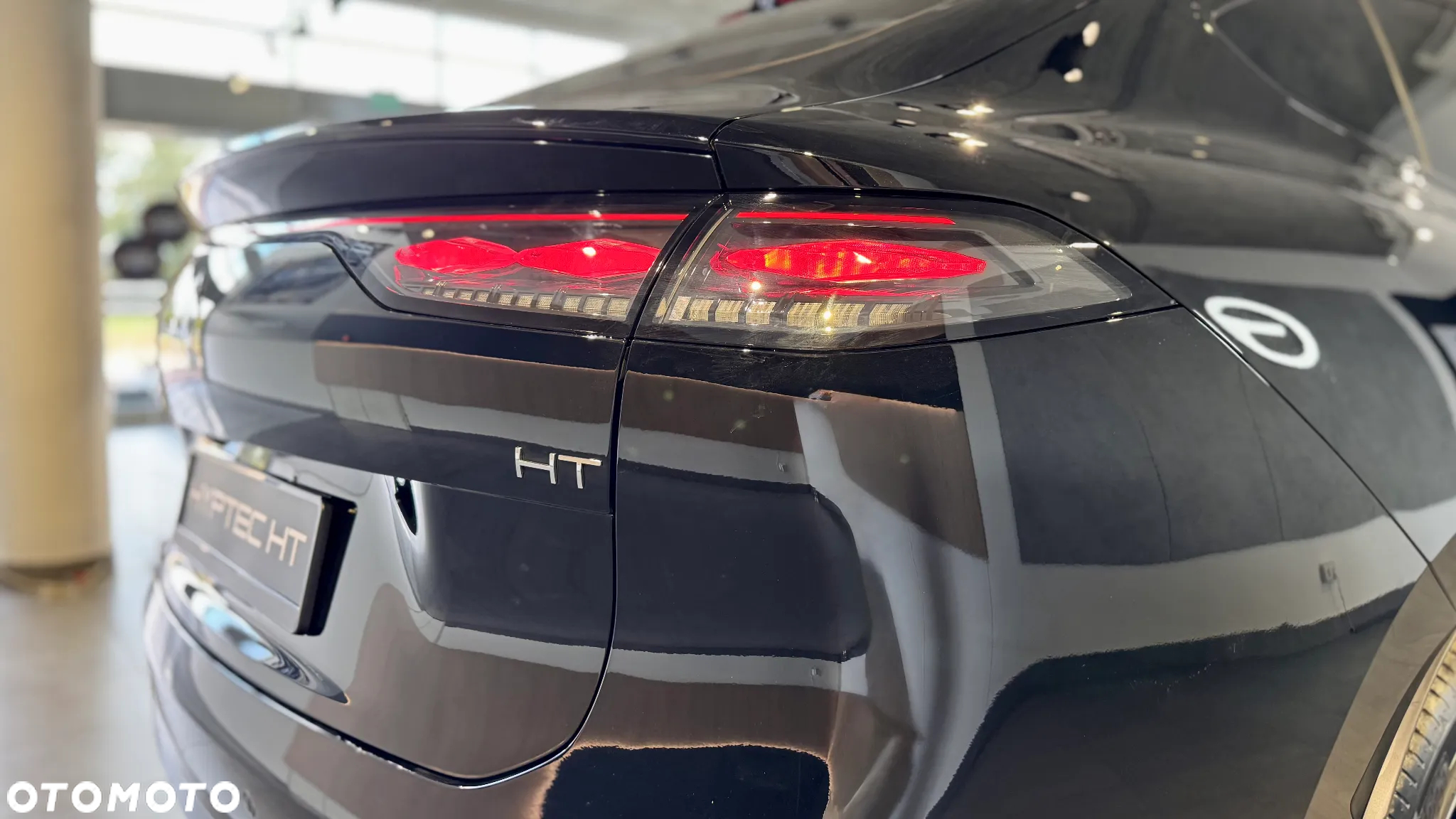 GAC Hyptec HT - 11