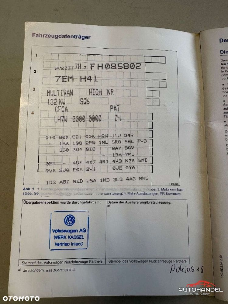 Volkswagen Multivan - 24