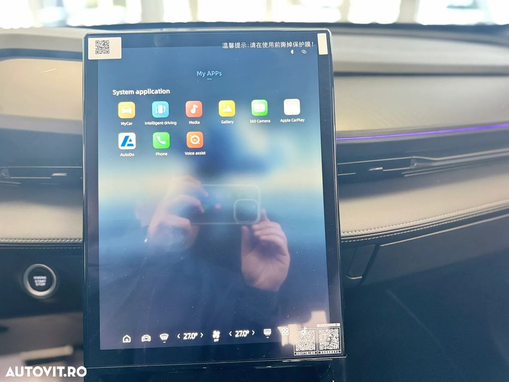 Geely Cityray 1.5 T-GDI 7DCT GF+ Sport - 13