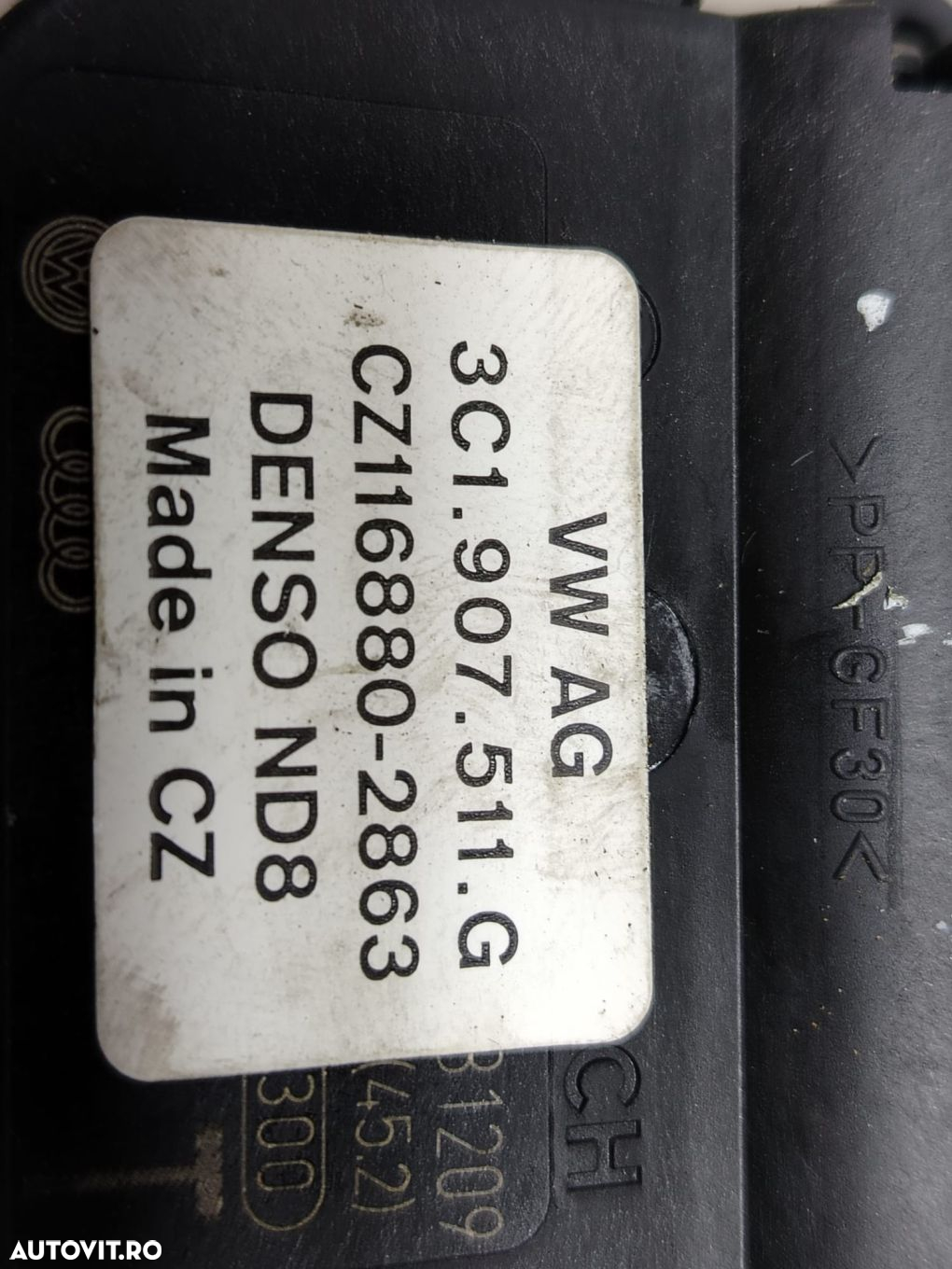Motoras aeroterma bord 3c1907511g Volkswagen VW Passat B7 [2010 - 201 - 3
