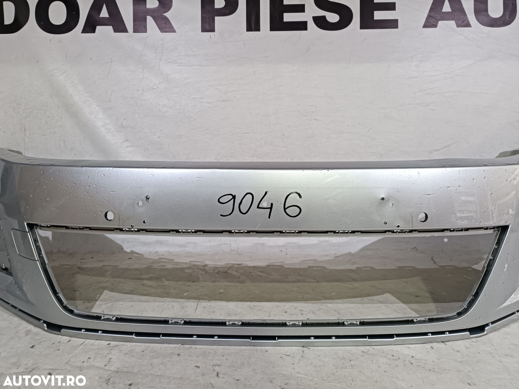 Bara fata VW Tiguan, 2012, 2013, 2014, 2015, 2016, cod origine OE 5N0807221K. - 3