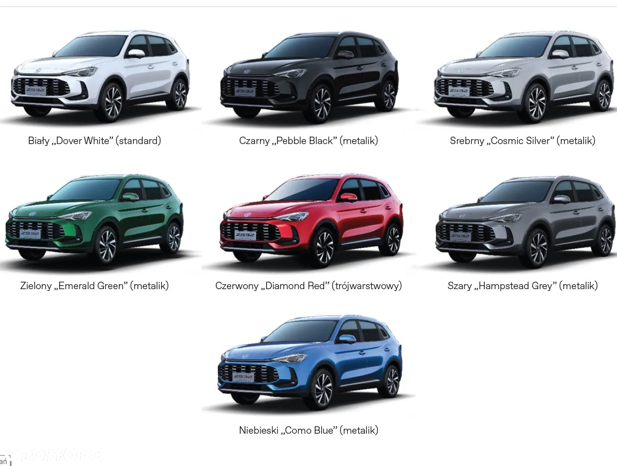 MG ZS Hybrid+ - 23