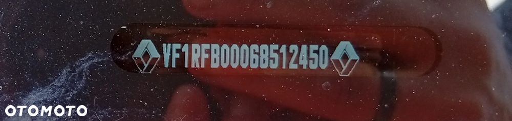 Renault Megane 1.8 TCe FAP R.S Trophy EDC - 27