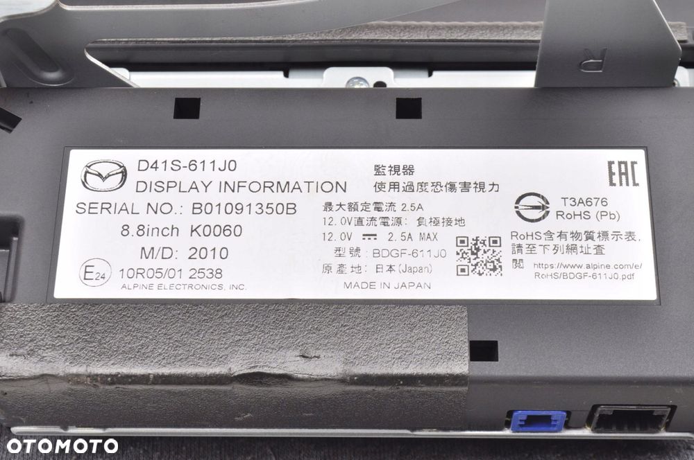 MAZDA CX-30 WYŚWIETLACZ NAWIGACJI D41S-611J0 - 4