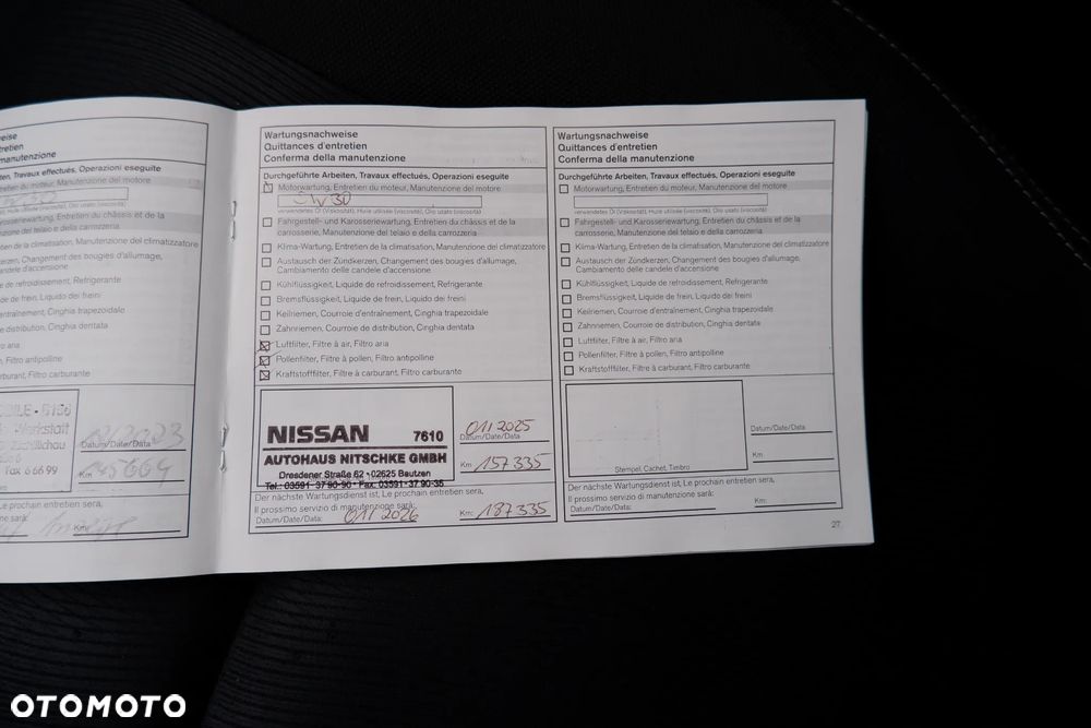 Nissan Qashqai+2 - 22