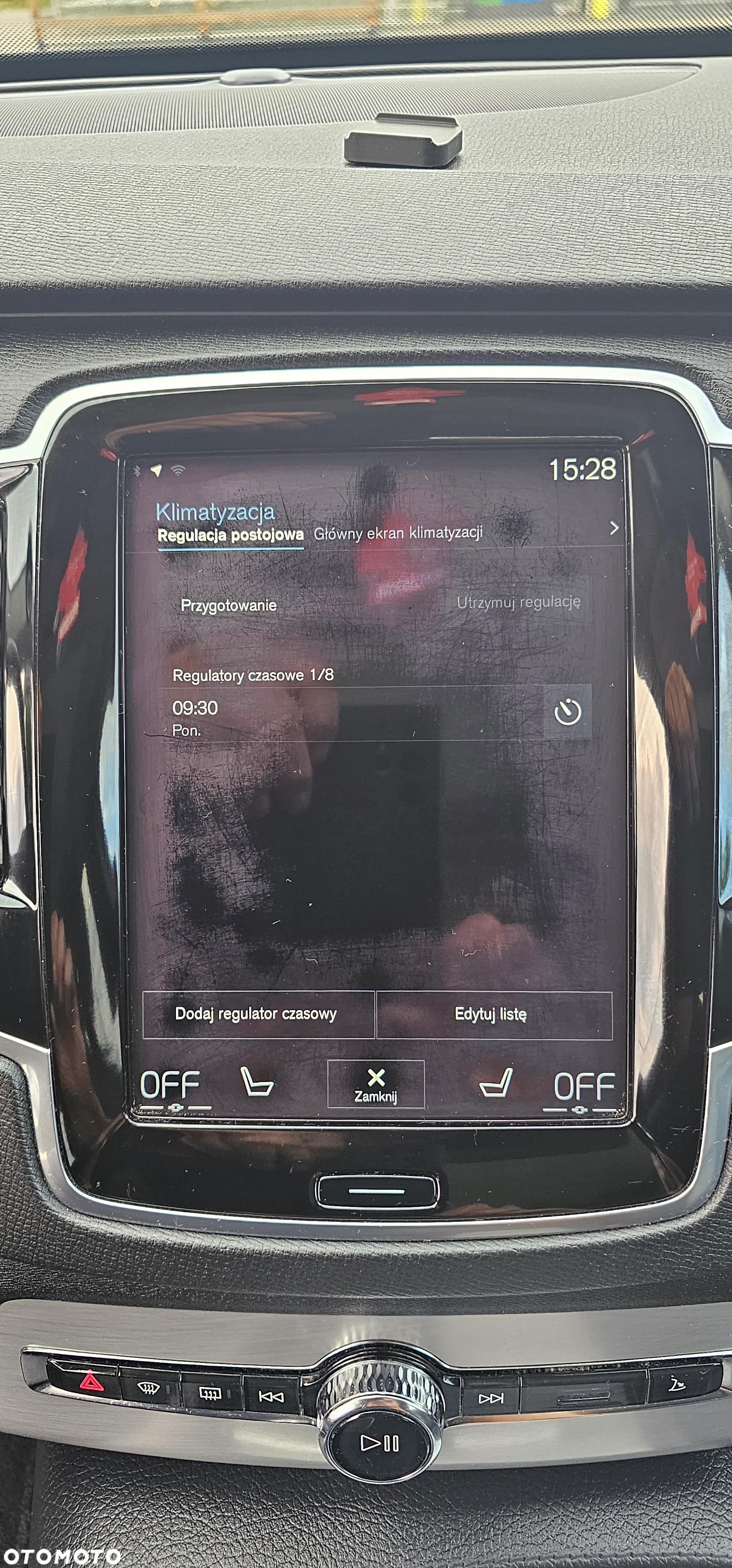 Volvo XC 90 D5 AWD Geartonic First Edition - 13
