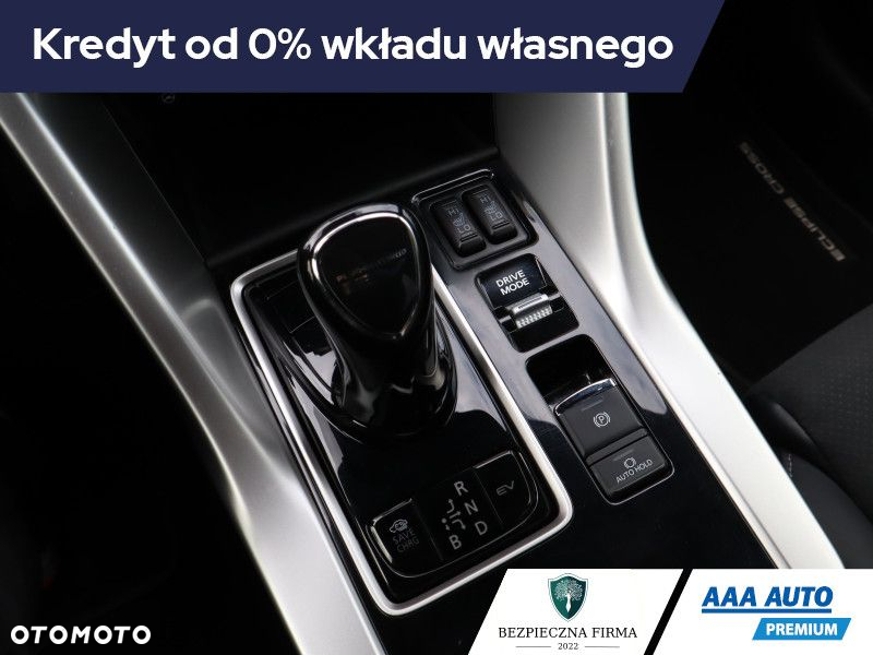 Mitsubishi Eclipse Cross - 14