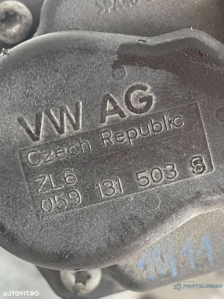 Supapă EGR AUDI A8 III 4H2, 4H8, 4HC, 4HL 2009 - 2018 TDI quattro CDTA, CDTC, CMHA 059131503S - 2
