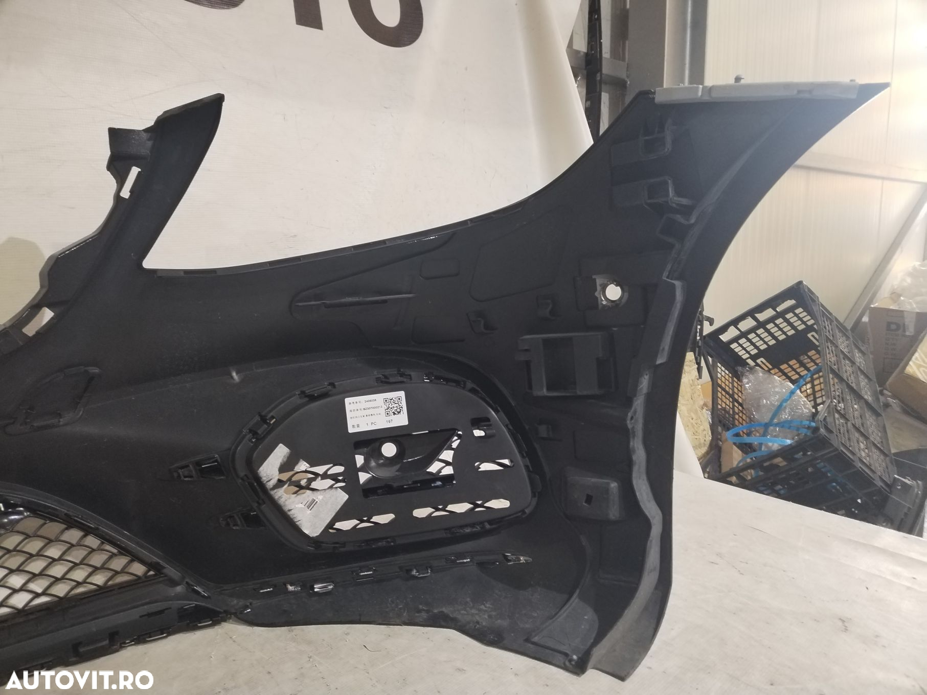 Bara fata Mercedes S-Class W222, facelift, AMG, 2017, 2018, 2019, 2020, cod origine OE A2228856100. - 9