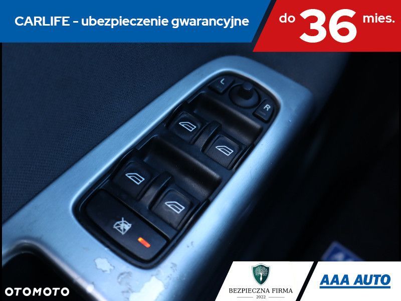 Volvo S40 - 18
