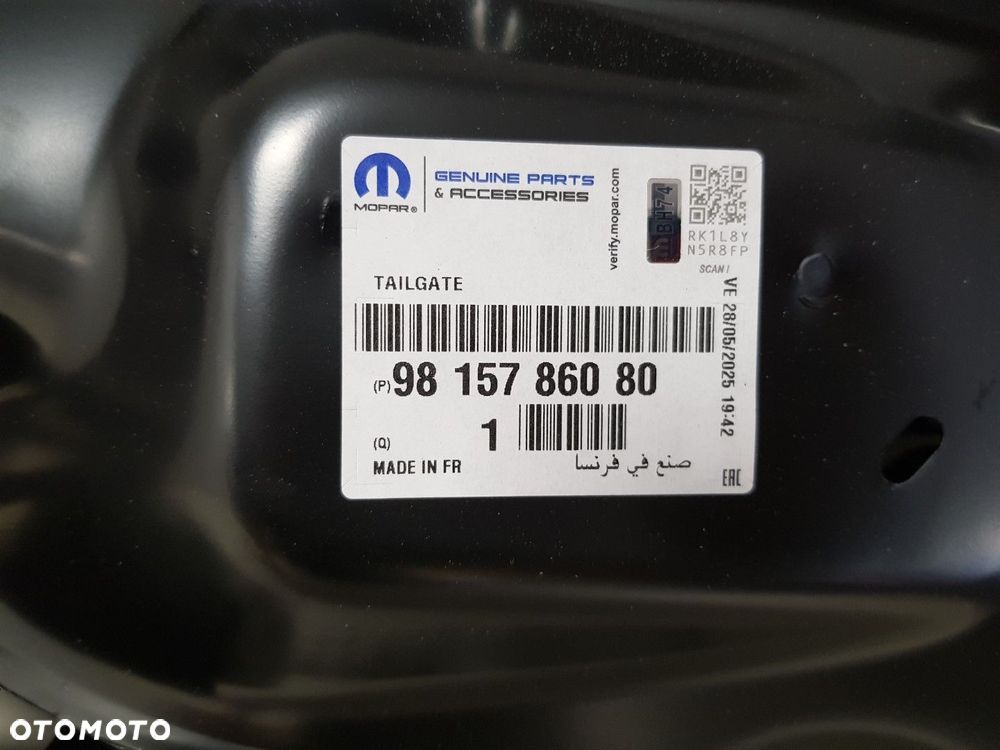 FABRYCZNIE NOWA KLAPA BAGAŻNIKA PEUGEOT 2008 I 1 13-19 9815786080 - 8