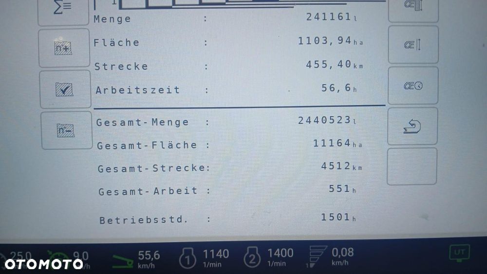 Lemken PRIMUS 45 / 27 # GPS - 22