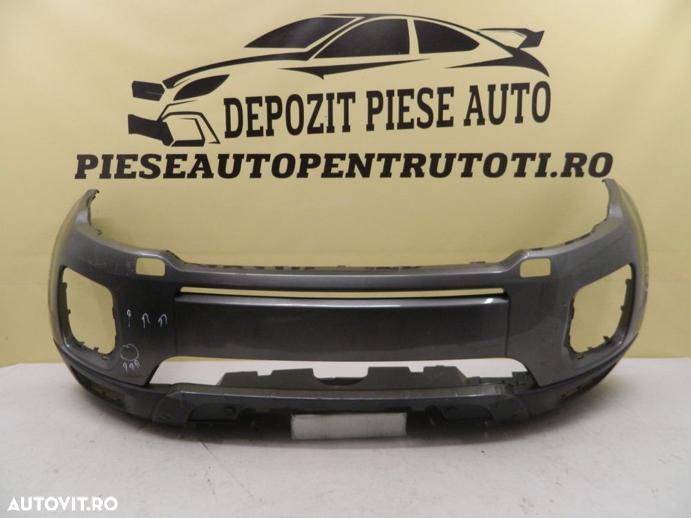 Bara fata Range Rover Evoque facelift, 2015, 2016, 2017, 2018, cod origine GJ32-17F003-A. - 2