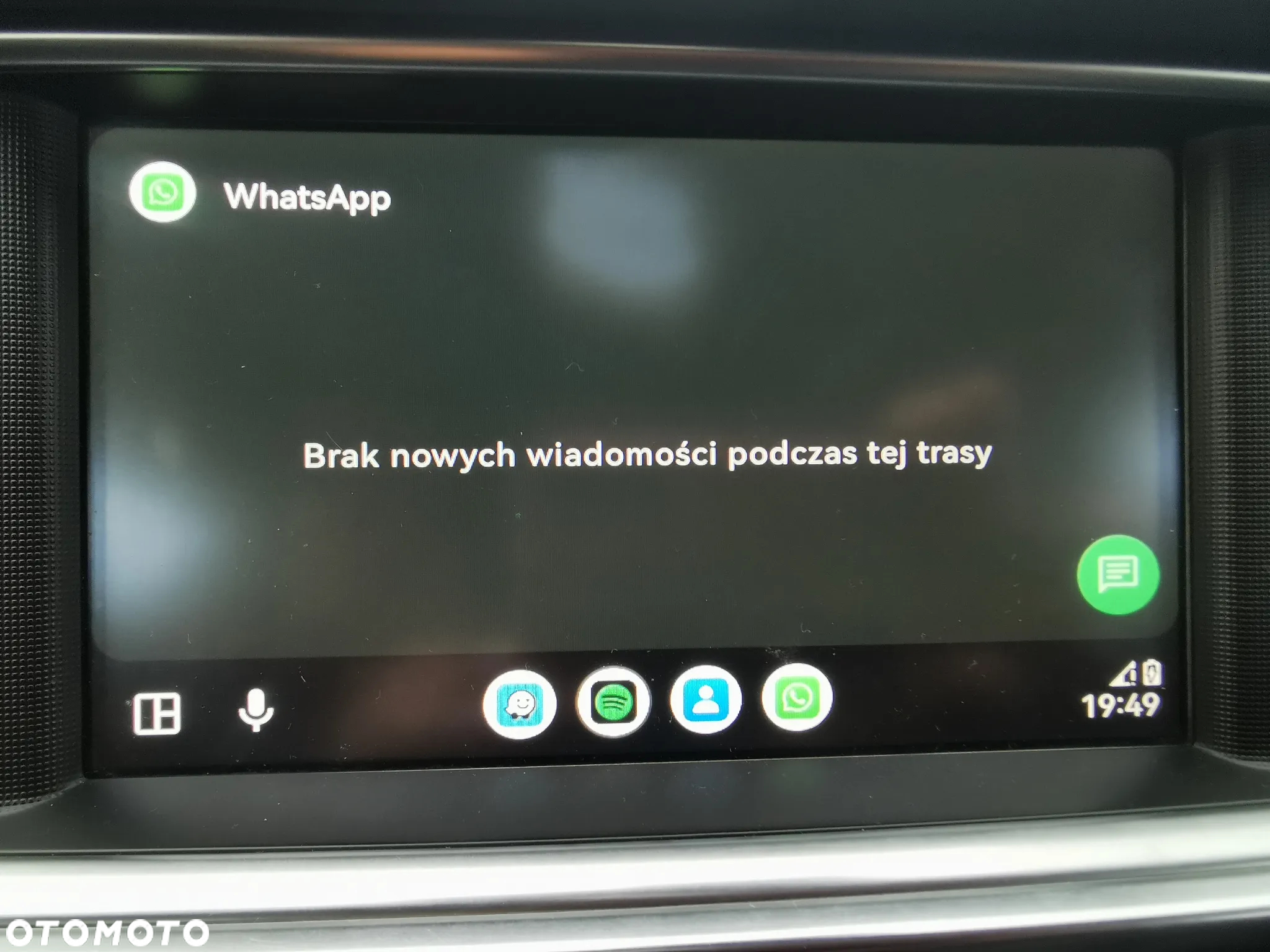 Kia Optima Plug-in Hybrid - 18
