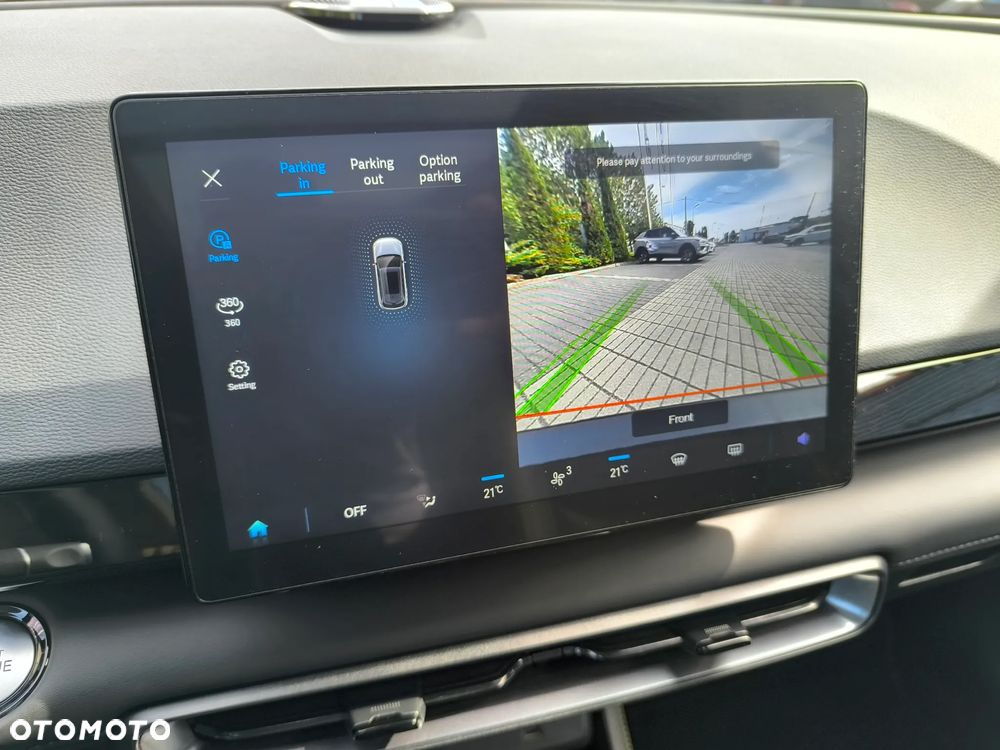 BAIC 5 Beijing 1.5T Comfort DCT - 28