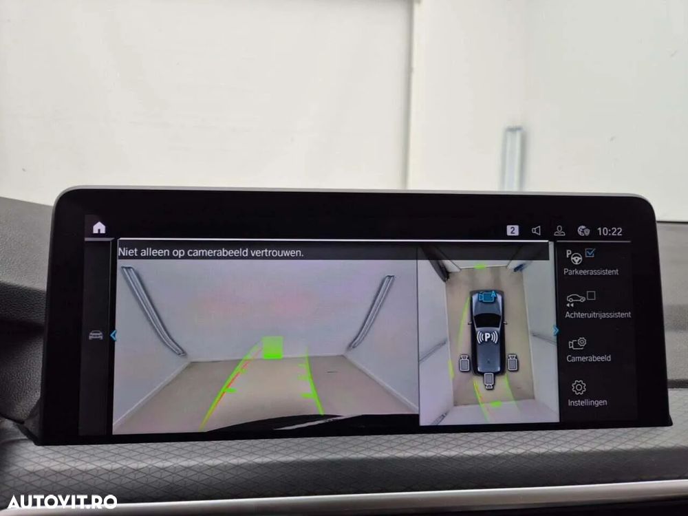 BMW X3 30e xDrive AT PHEV - 8