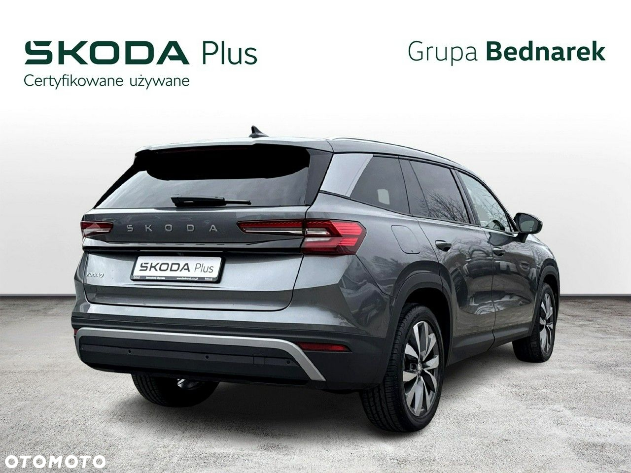 Skoda Kodiaq - 5
