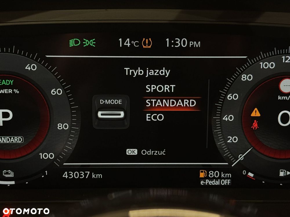Nissan Qashqai 1.5 e-POWER N-Connecta - 18