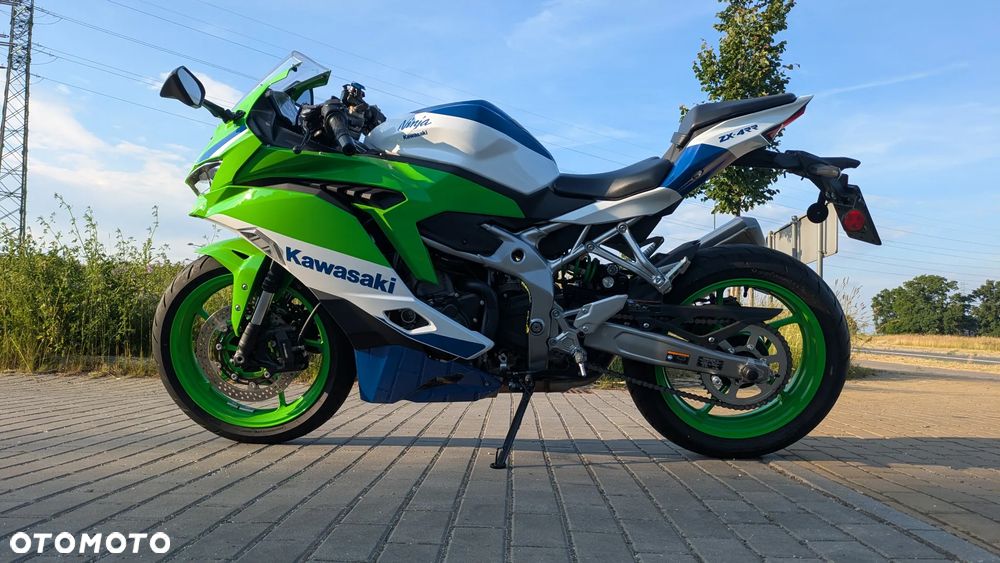 Kawasaki ZX - 9
