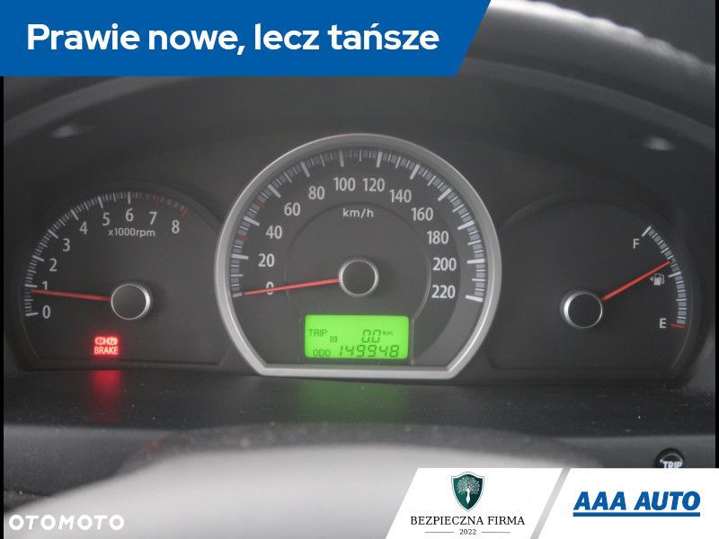 Kia Sportage - 12