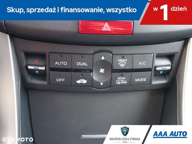 Honda Accord - 17