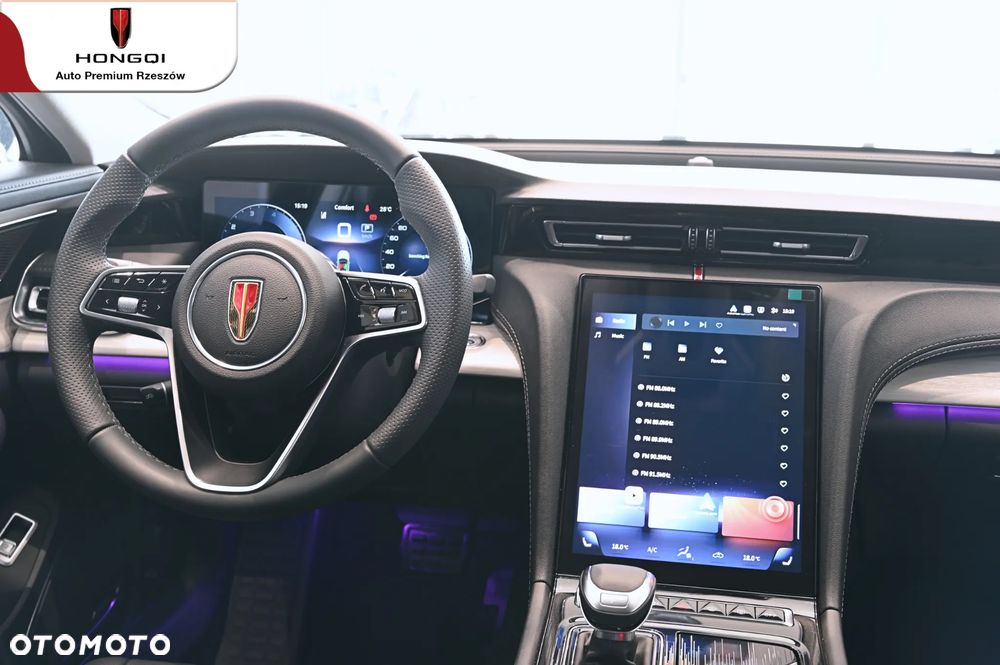 Hongqi H5 - 15