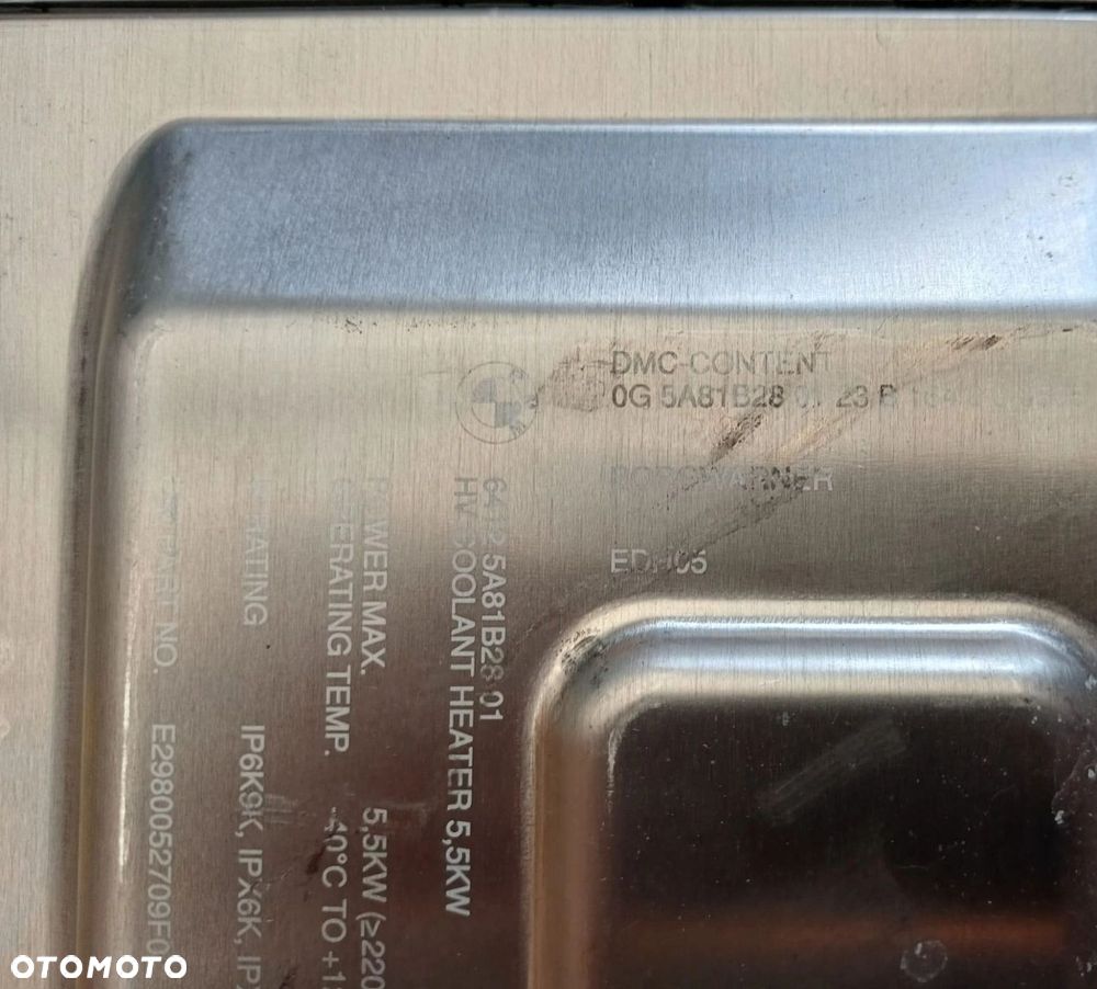 BMW X5 G05 LIFT PODGRZEWACZ PLYNU CHŁODZACEGO NOW ORG 5A81B28 - 5