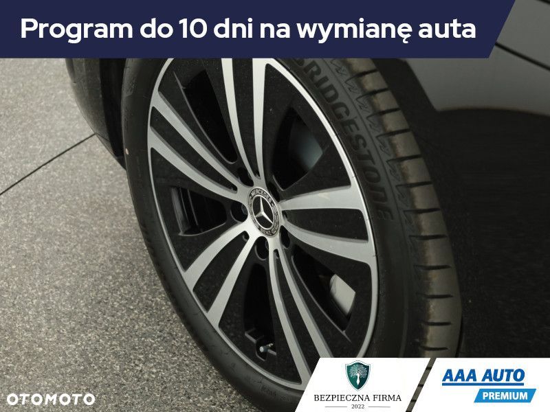 Mercedes-Benz EQE - 21