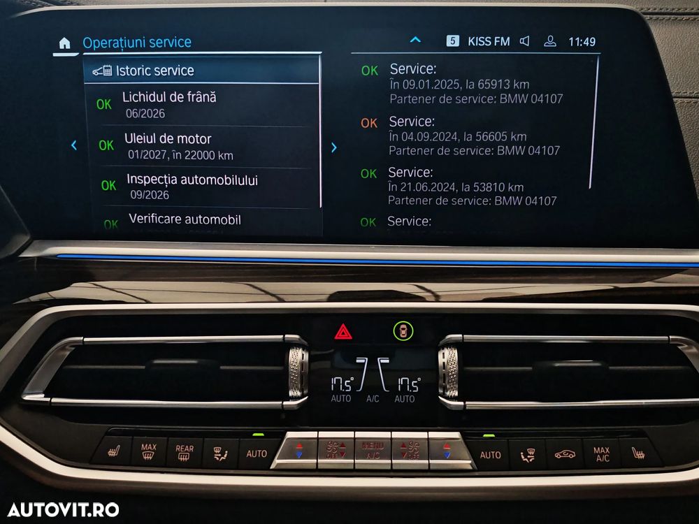 BMW X5 xDrive45e - 21