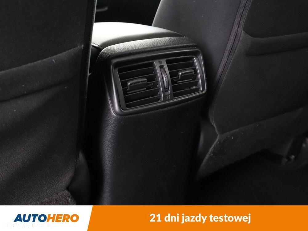 Nissan X-Trail - 36
