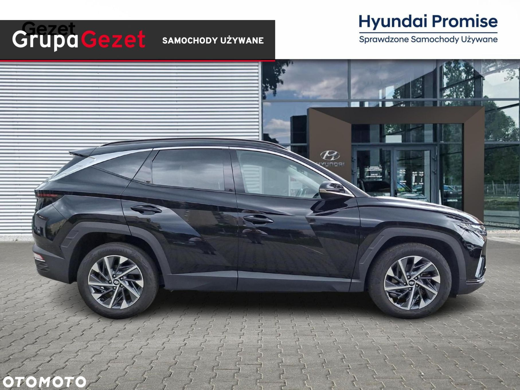 Hyundai Tucson - 6