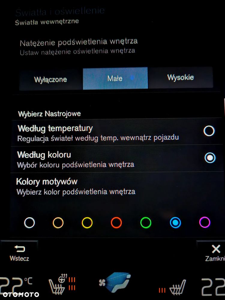 Volvo V60 T5 Geartronic Momentum Pro - 28