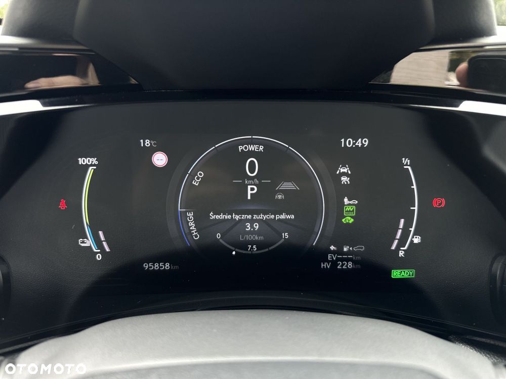 Lexus NX 450h+ Omotenashi AWD - 11