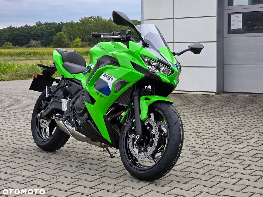 Kawasaki Ninja - 6