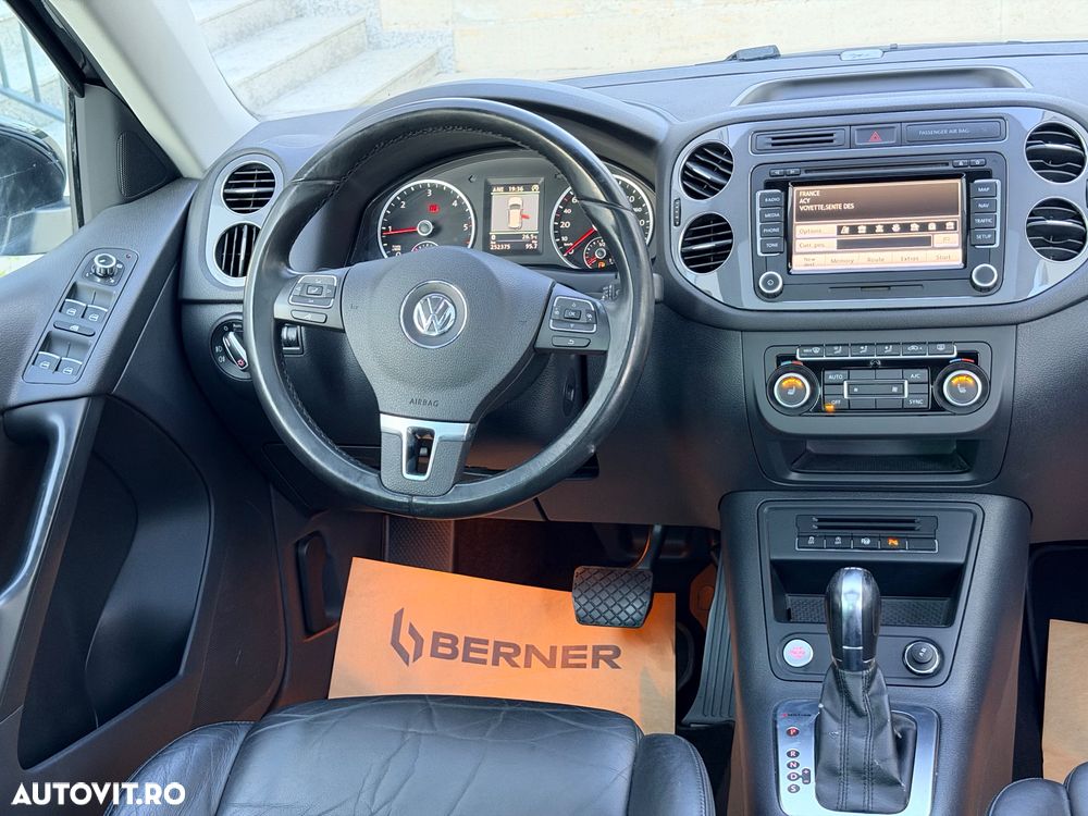 Volkswagen Tiguan - 11