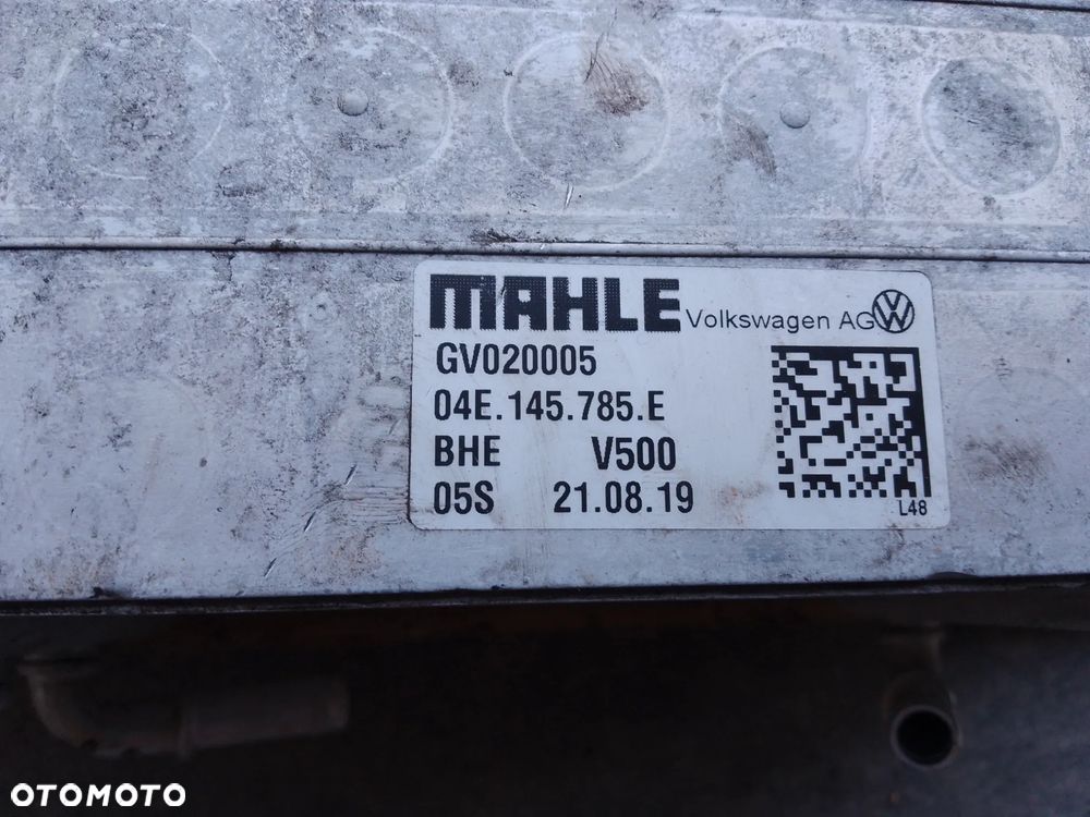 INTERCOOLER CHŁODNICA VW AUDI SKODA 04E145785E - 5