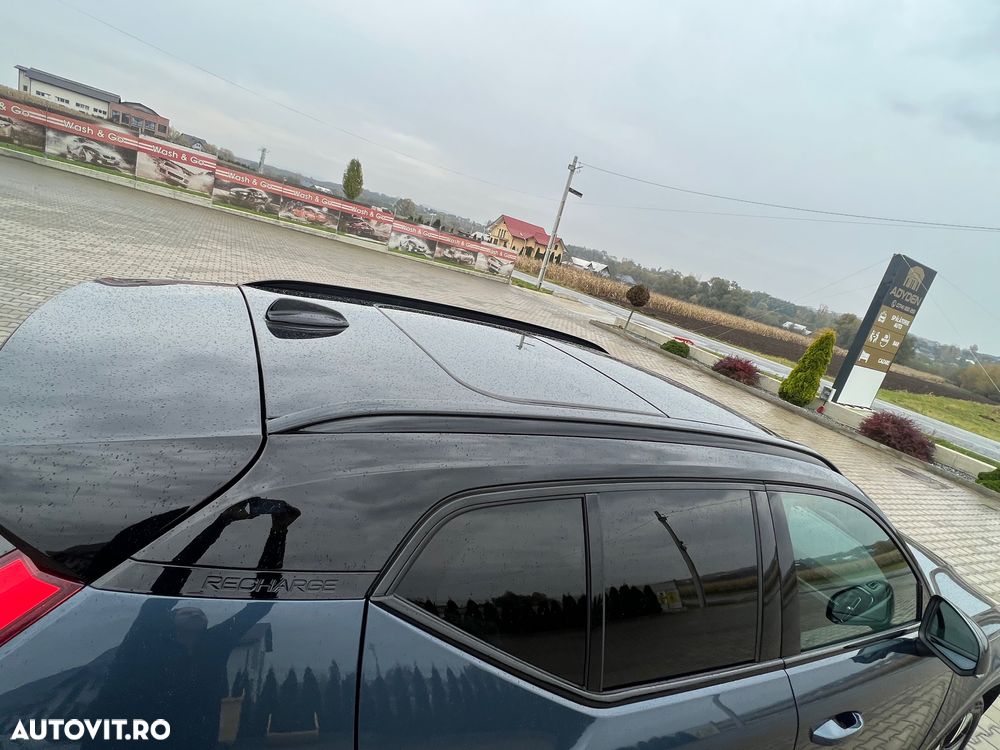 Volvo XC 40 Recharge Twin Motor AWD Plus - 7