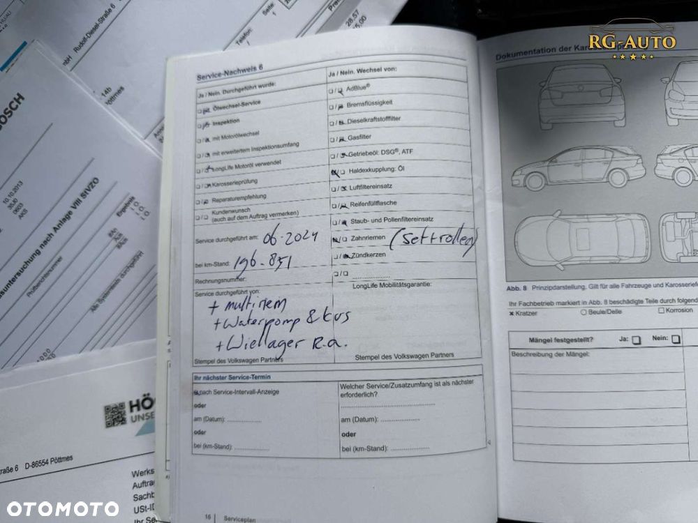 Volkswagen Tiguan - 19