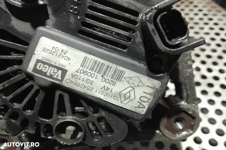 Alternator TG11C011 / 2542664D / 8200100907 TG11C011 / 2542664D / 820 - 4