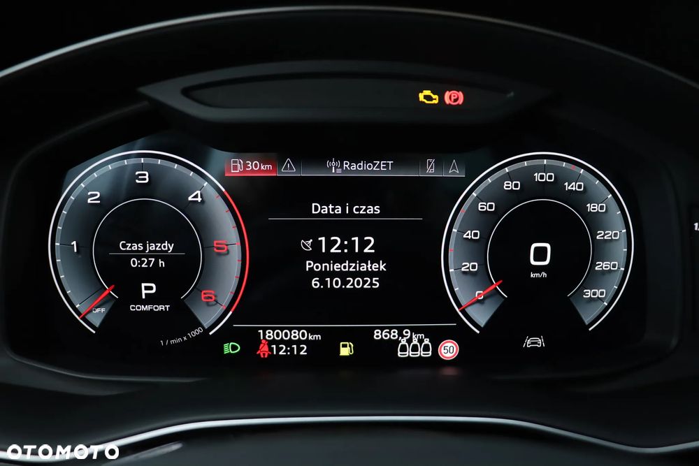Audi Q7 - 35