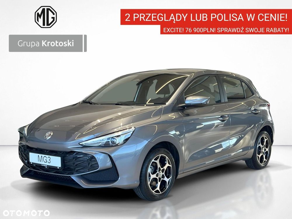 MG MG3 - 1