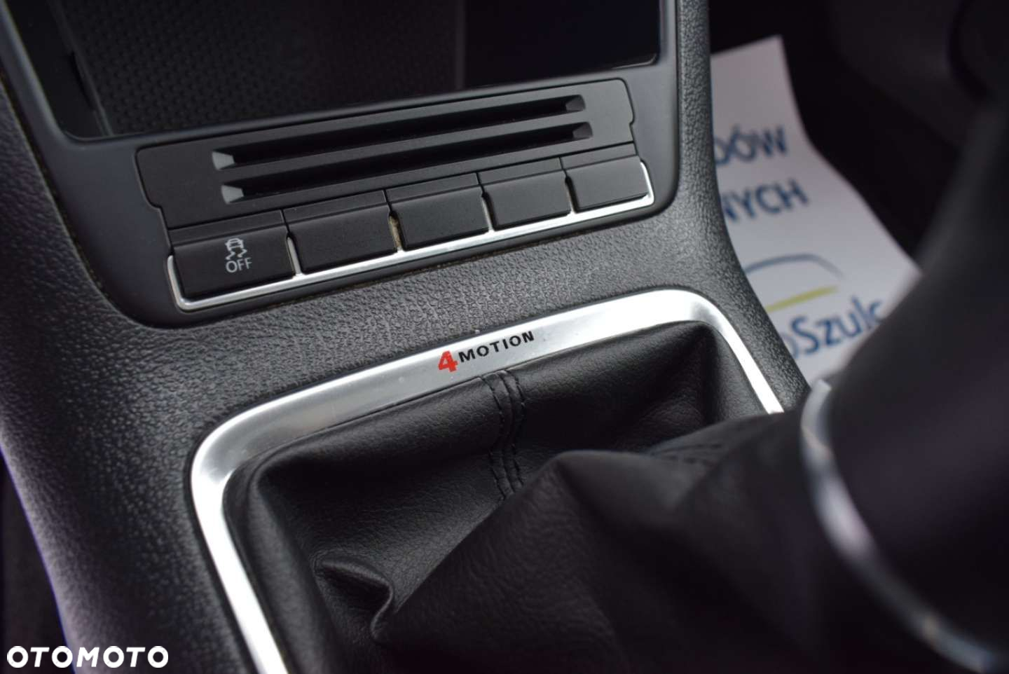 Volkswagen Tiguan - 33