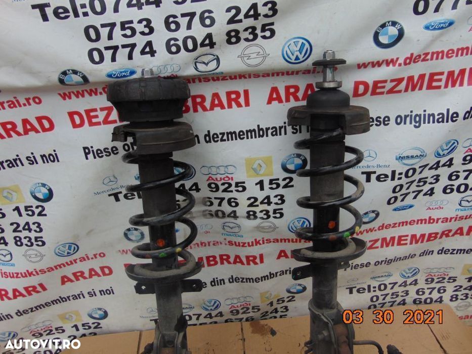 set arc+telescop 300lei - 2